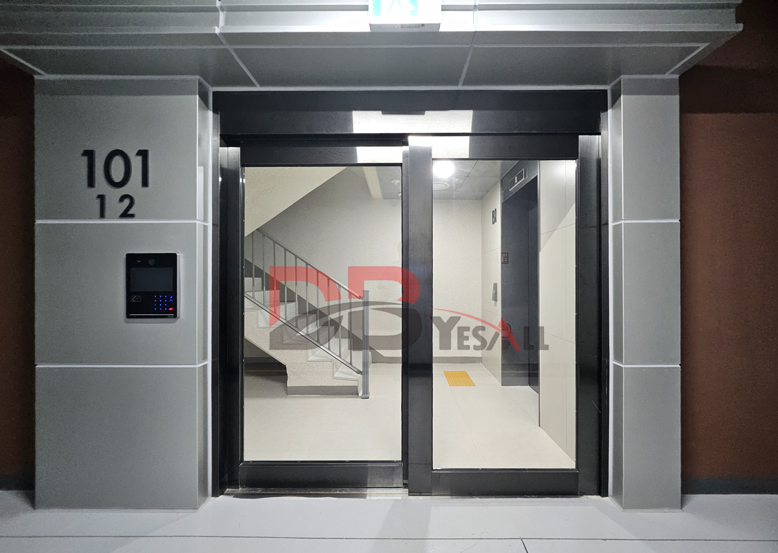 우성타운 소규모 재건축 정비사업